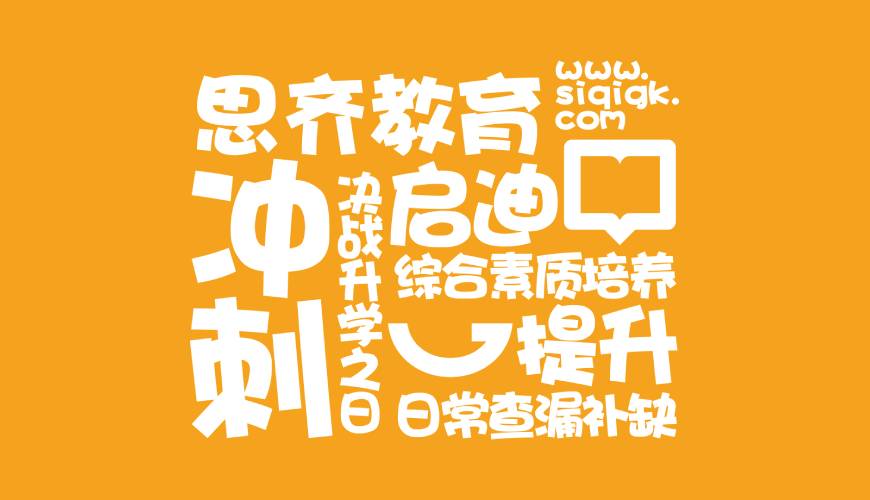 惠来县VI设计失去焦点的4个迹象