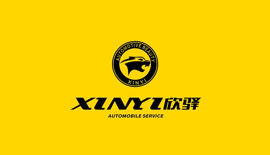 惠来县VI设计公司为品牌重塑确保成功的步骤