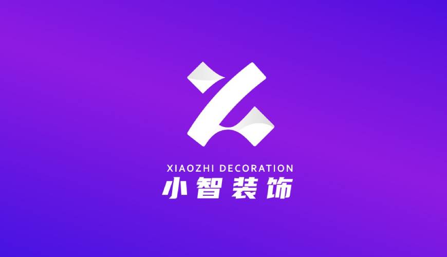 惠来县VI设计公司如何衡量您的品牌健康度