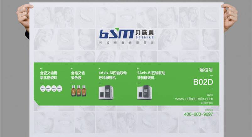 赋能惠来县企业品牌，惠来县VI设计公司的核心使命
