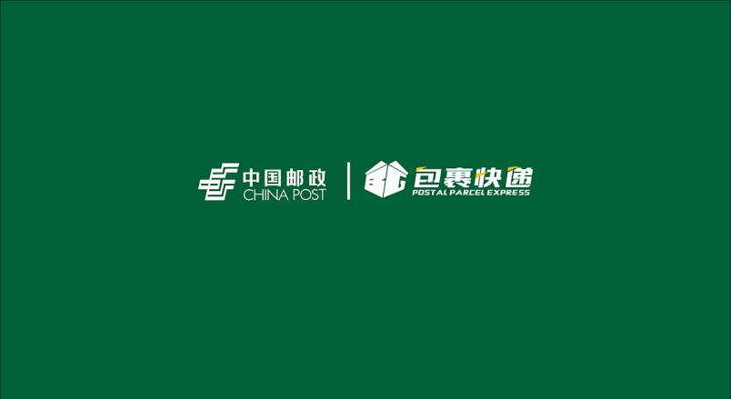 整套VI设计：赋能惠来县企业品牌全场景落地与长效发展